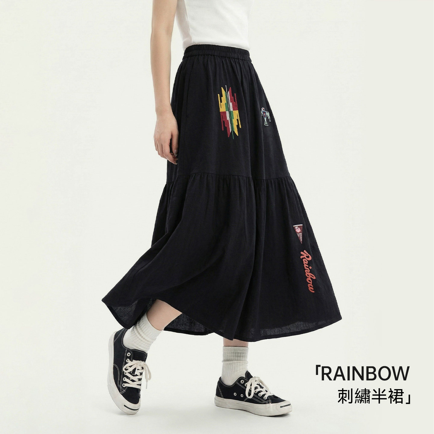 黑色復古鬆緊腰刺繡花A字過膝大裙擺半身長裙拼接裙子女士春