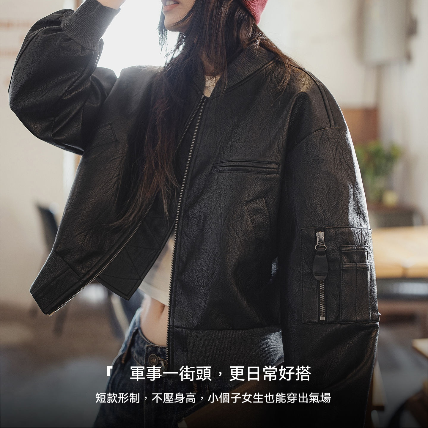 美式黑色飛行員棒球圓領短款版機車pu軟小皮衣夾克外套女士秋