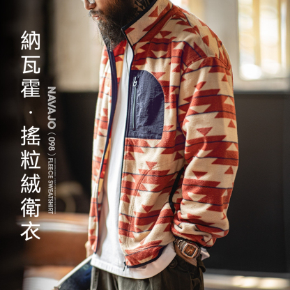 美式納瓦霍搖粒絨衛衣抓絨軟糯拉鍊開衫雙面立領外套男春