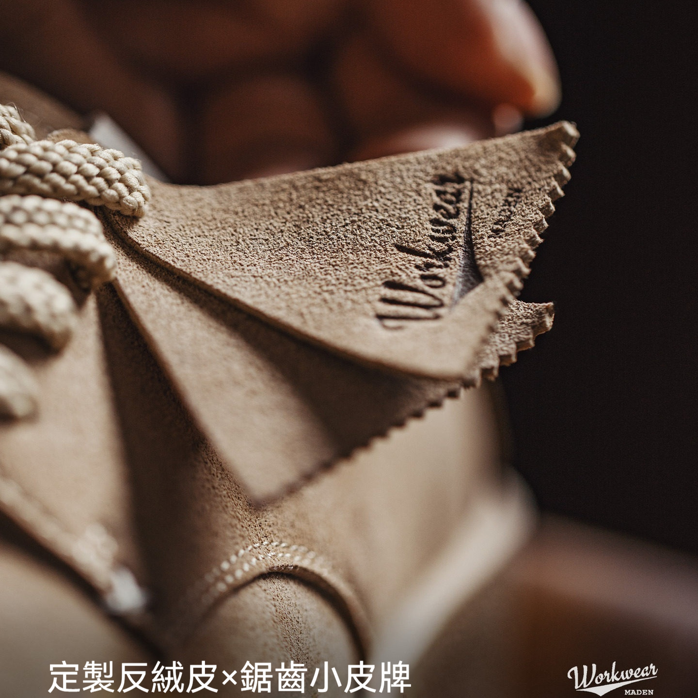 搖滾60復古板鞋男士2025冬季新款休閒低幫沙漠德比鞋厚底皮鞋