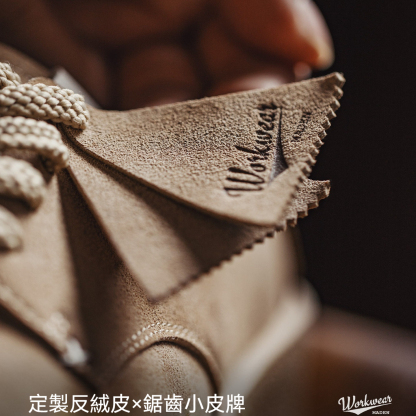 搖滾60復古板鞋男士2025冬季新款休閒低幫沙漠德比鞋厚底皮鞋