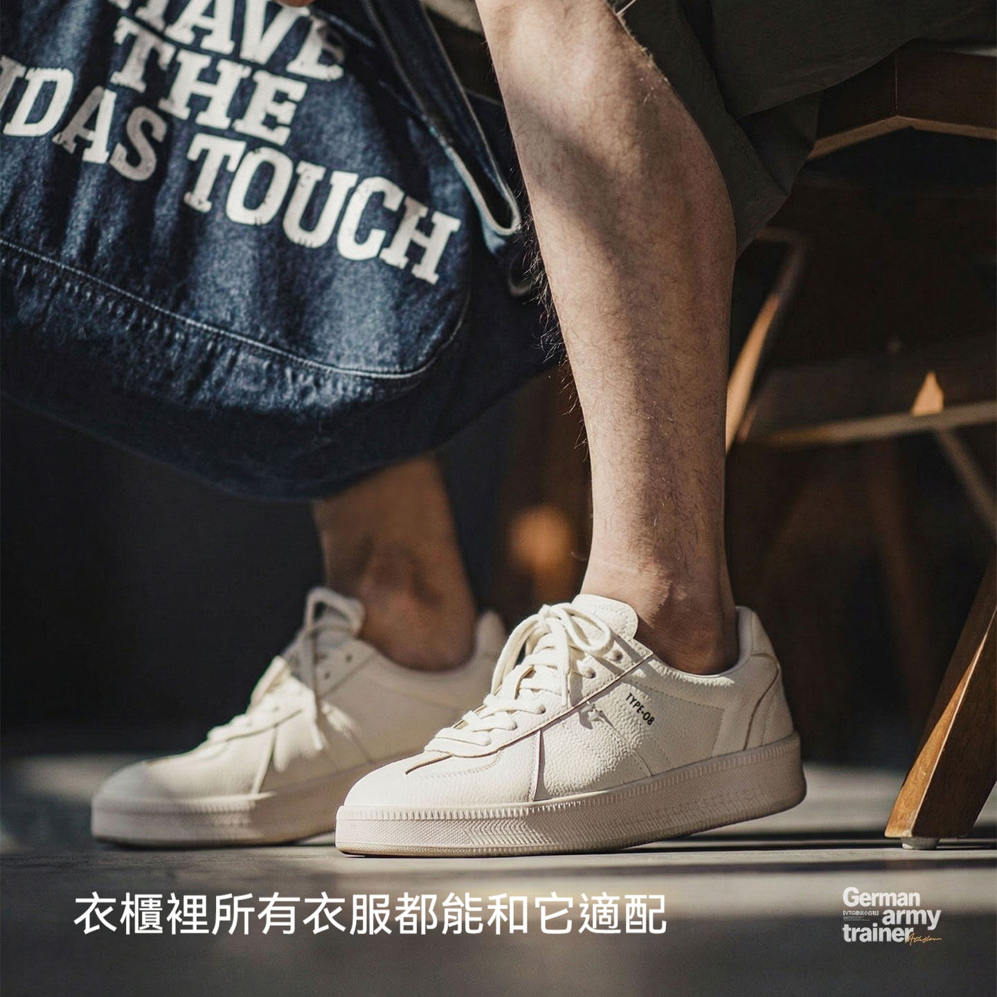 2026春季新款百搭經典小白鞋厚底德訓鞋男款潮流復古休閒板鞋