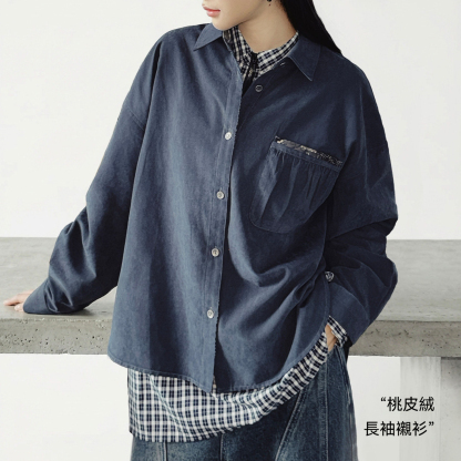 深藍純色美式復古桃皮絨翻領襯衫長袖上衣寬鬆外套襯衣女士春