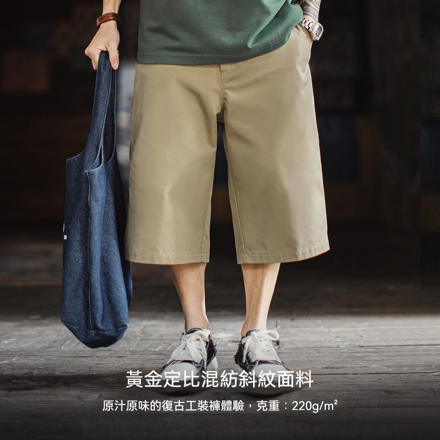 美式718西裝短褲日系通勤休閒外穿寬鬆直筒六分褲 男款夏