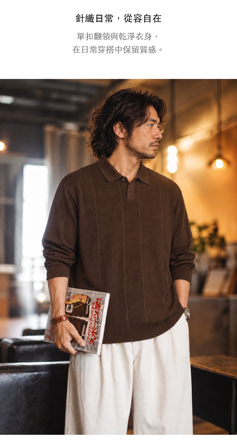 細直紋單扣翻領麻感針織長袖上衣 · 11-S08