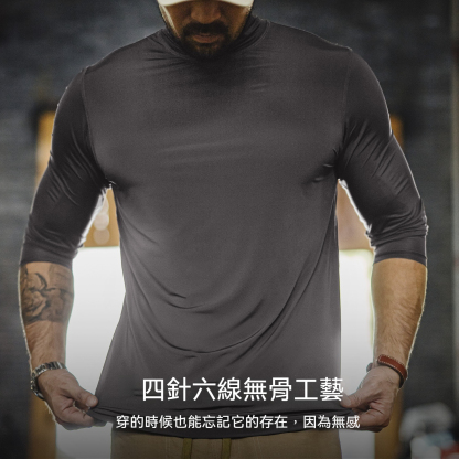 美式半高領長袖T恤健身彈力灰色修身冰絲內搭打底男士秋