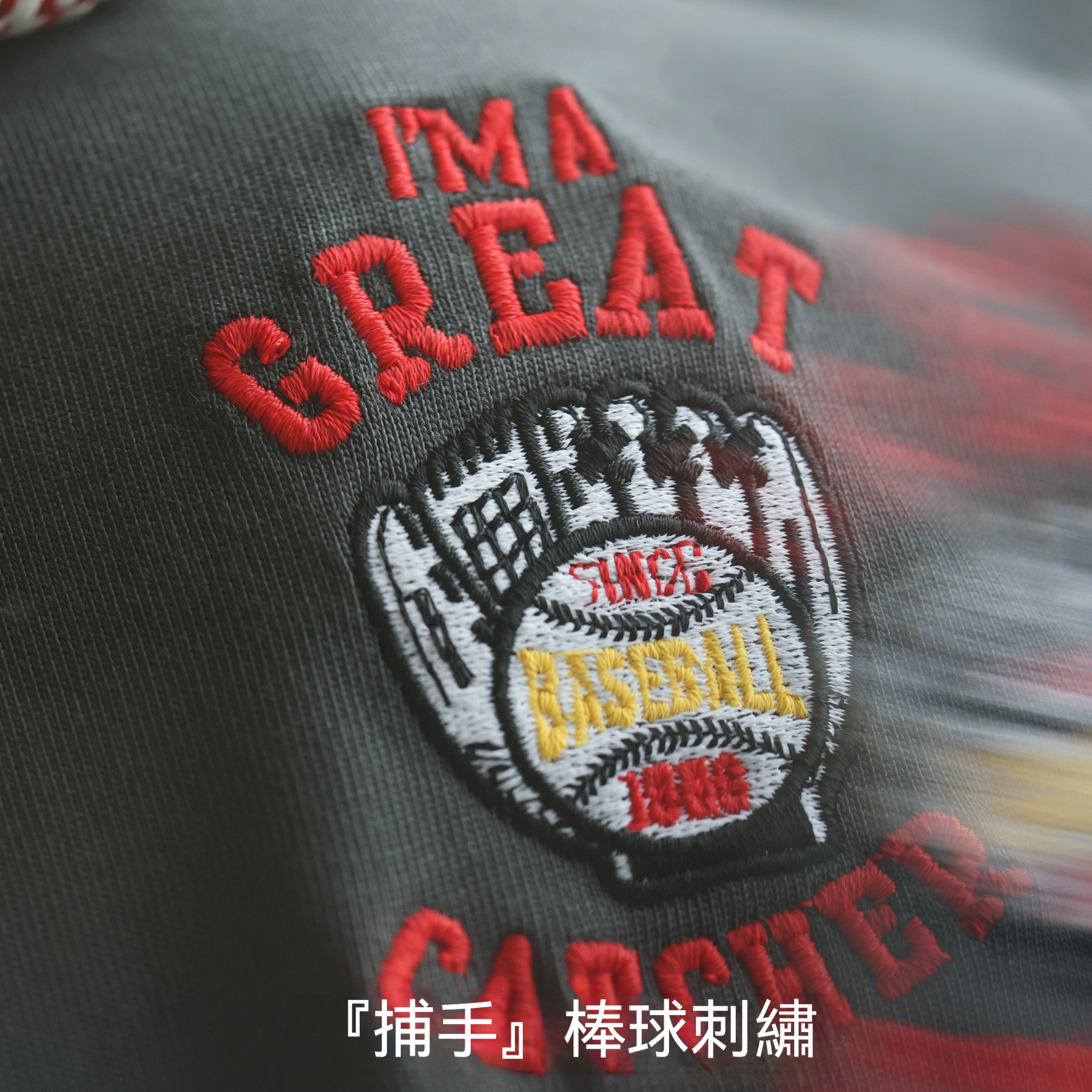 美式重磅300g刺繡長袖T恤男衣擺開衩插肩袖設計打底衫秋