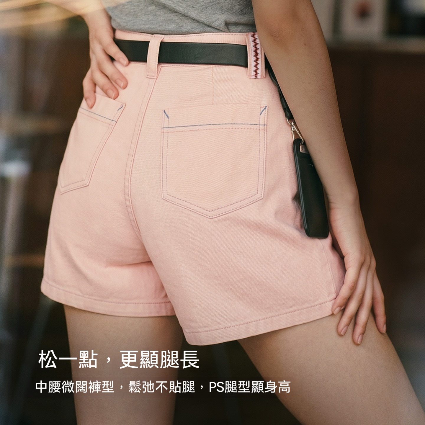 多巴胺粉色a字顯瘦遮胯不走光休閒薄款純棉闊腿外穿短褲女夏
