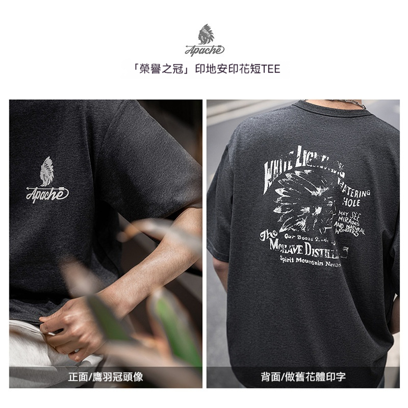 MRA美式復古印第安印花t恤寬鬆半袖圓領重磅短袖男士夏季