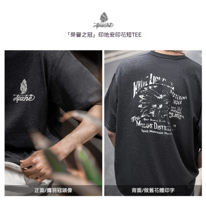 MRA美式復古印第安印花t恤寬鬆半袖圓領重磅短袖男士夏季