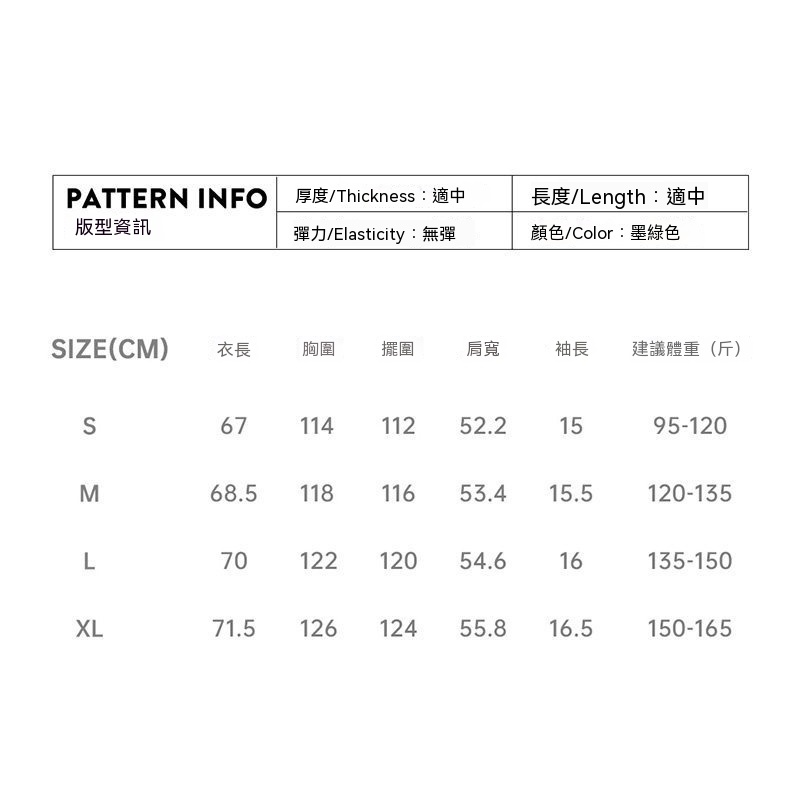 美式復古墨綠色圓領純棉寬鬆版落肩袖印花短袖T恤上衣女士夏