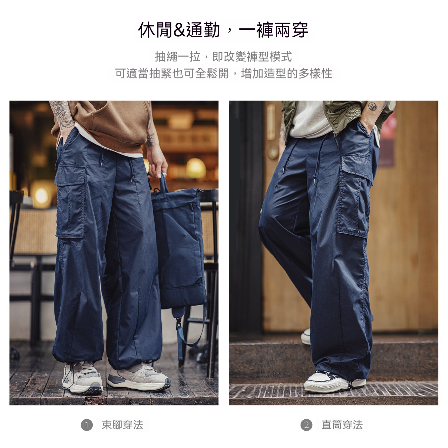 美式m65大口袋休閒褲日系cityboy藍色梭織束脚長褲子男秋