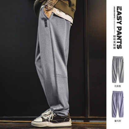 美式休閒Easypants灰色衛褲空氣層直筒束脚運動褲子男秋