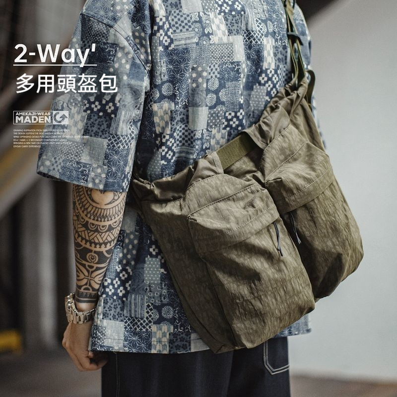 美式復古飛行員頭盔包大容量斜挎包迷彩尼龍手提包包男款