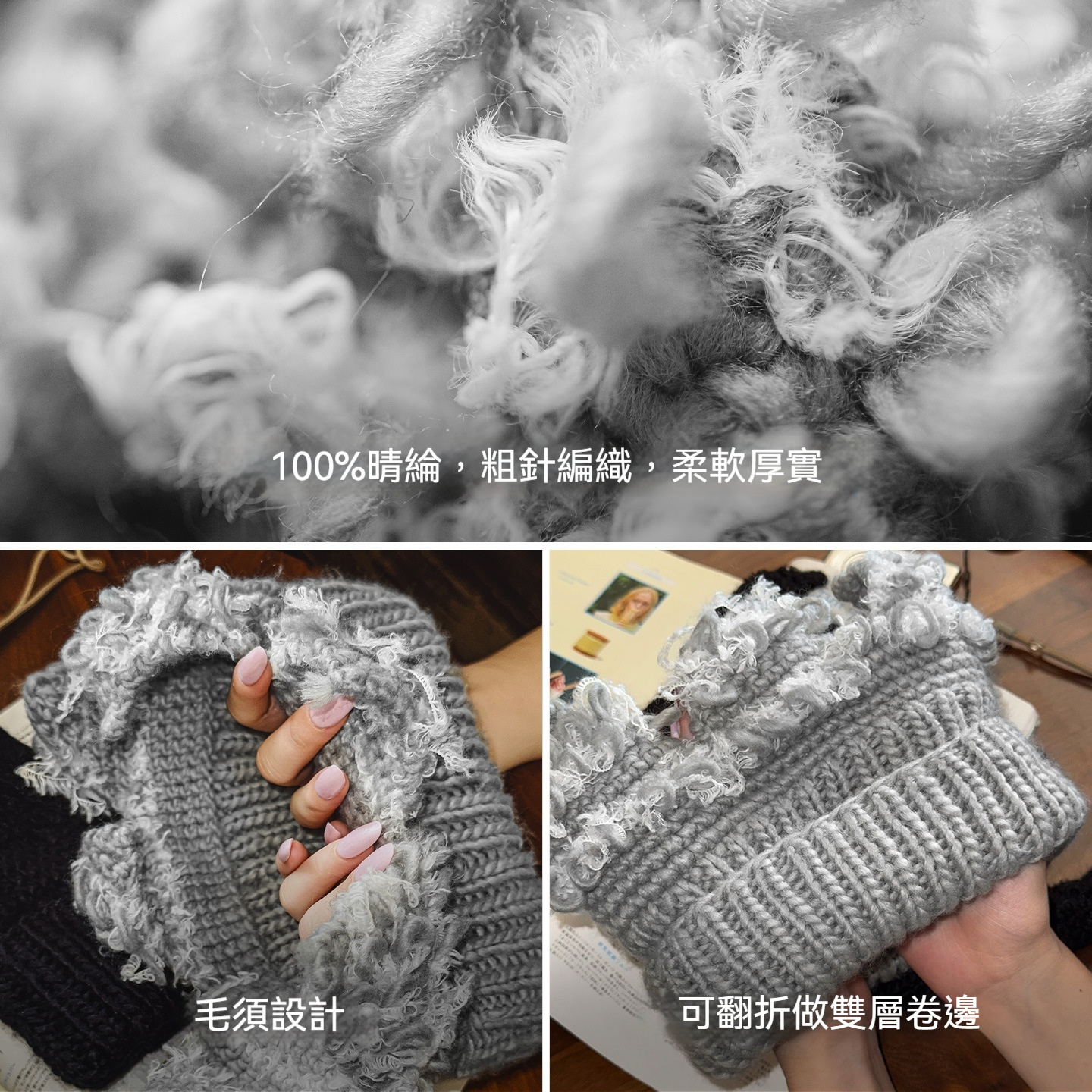 針織大頭圍毛線絨無頂護耳帽頭套保暖圍巾脖套護頸女秋冬