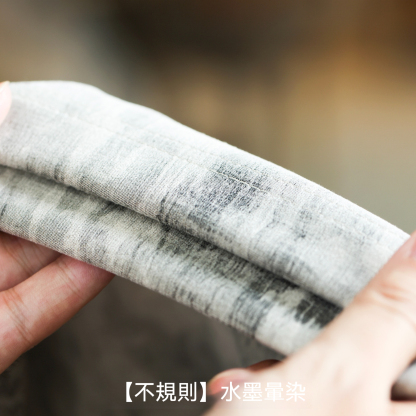 水墨暈染插肩袖重磅T恤男360g美式大理石紋撞色長袖衛衣