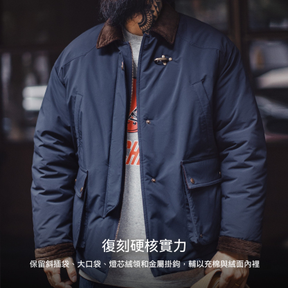 美式復古咖色棉服外套獵裝燈芯絨拼接巴恩風夾克男秋冬