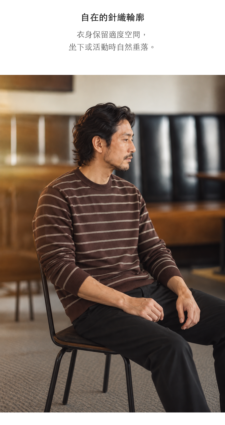 細條紋圓領麻感針織長袖上衣 · 09-S06
