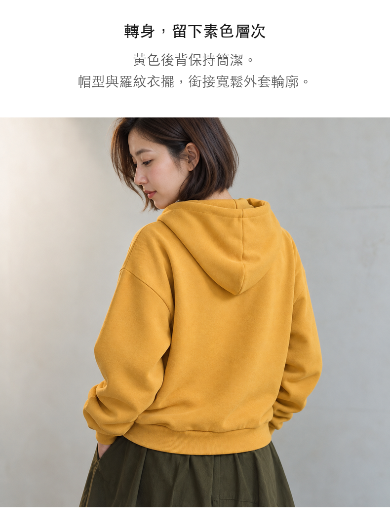 Leopard Print Lettering Star Patch Hooded Zip-Up Jacket · 11-S08