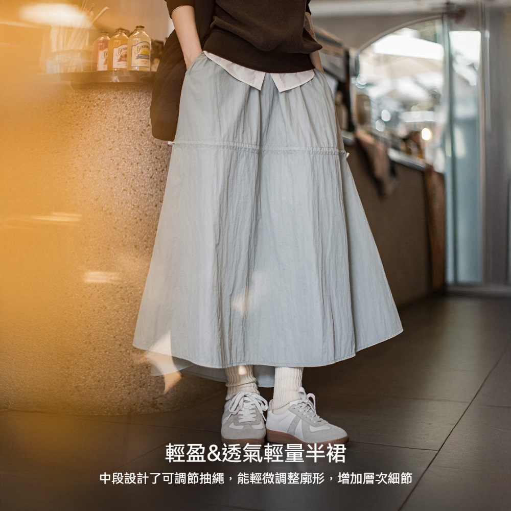 2025新薄長款透氣鬆緊腰帶口袋雙層A字大裙擺半身裙子女士夏