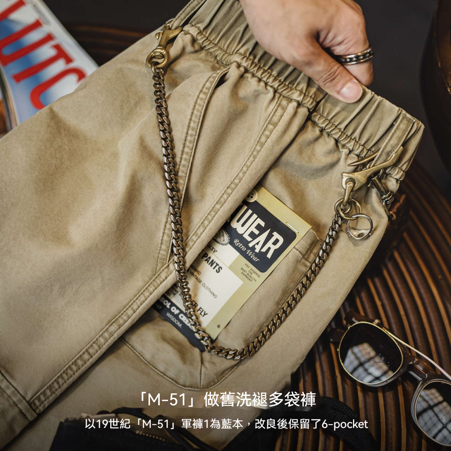 美式復古m51卡其色多口袋休閒褲水洗做舊直筒長褲子男秋