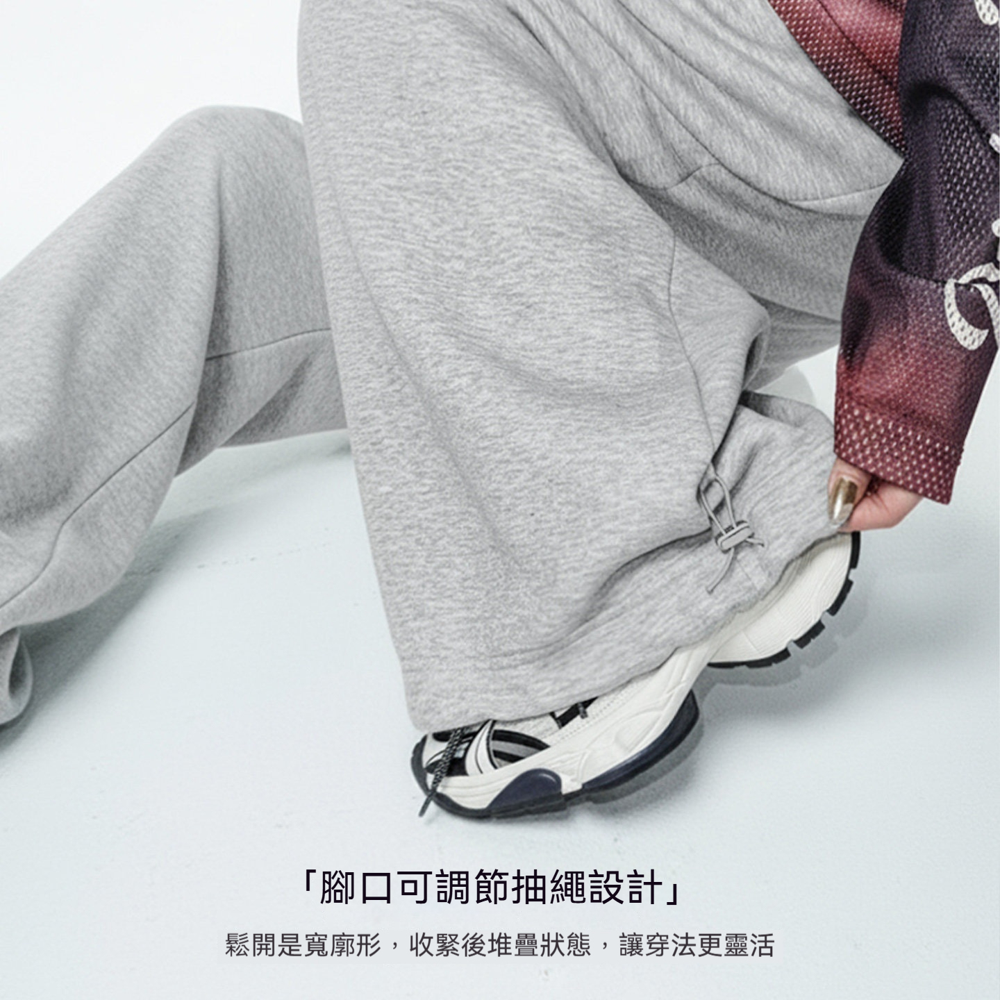 淺灰色闊腿直筒休閒長衛褲鬆緊腰抽繩束脚垂墜感糯米褲子女冬