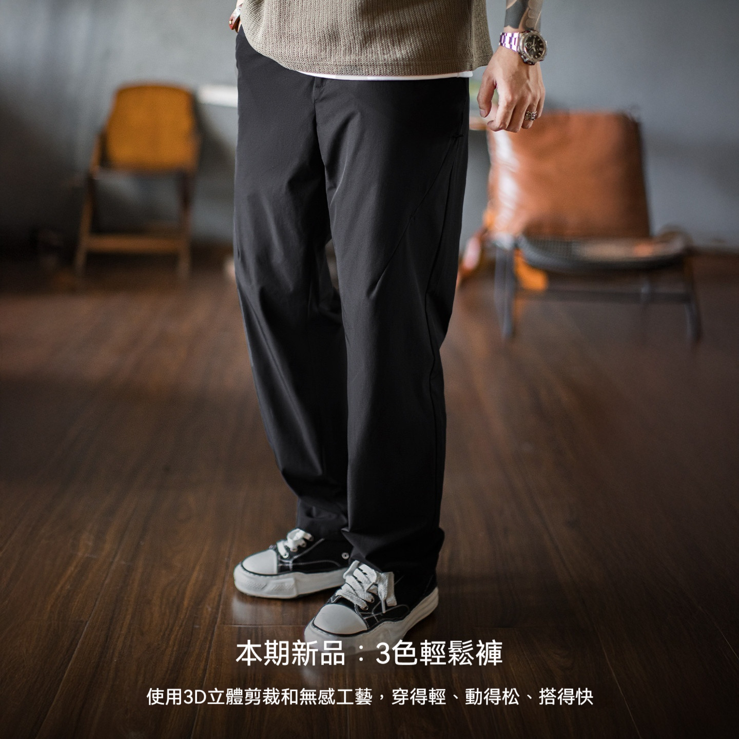 休閒西褲垂感cleanfit老錢風黑色褶皺西褲長褲子薄款男夏