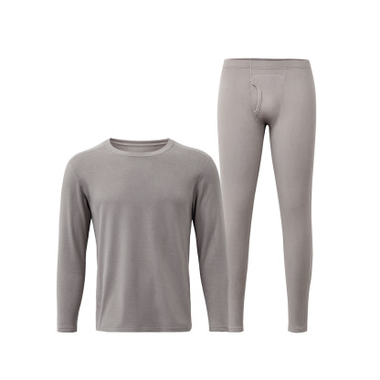 極度溫感無痕保暖內衣套裝抗菌防靜電打底衫秋衣褲男秋冬