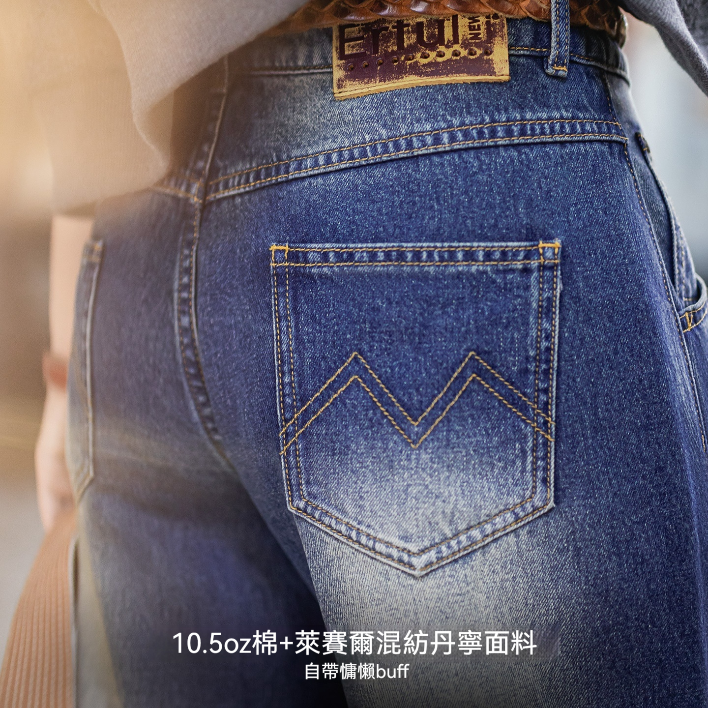 丹寧藍美式復古閃電紋水洗寬鬆香蕉彎鐮刀牛仔闊腿褲子女士秋