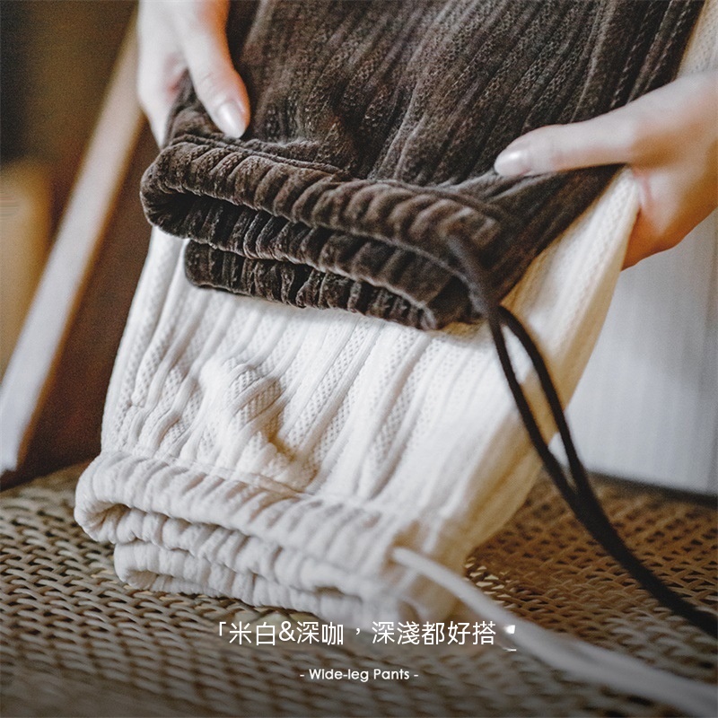 美式復古雪尼爾直筒垂感闊腿長褲軟糯風窄版顯瘦休閒褲-Retro's Wear