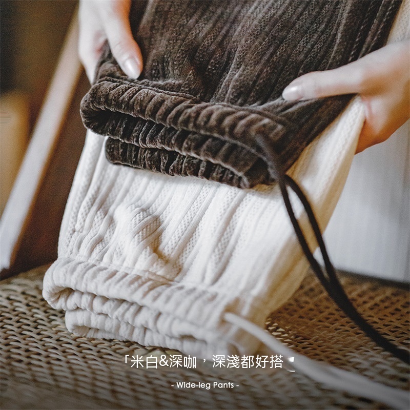 美式復古雪尼爾直筒垂感闊腿長褲軟糯風窄版顯瘦休閒褲-Retro's Wear