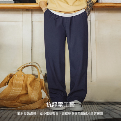 美式Easypants軟殼戶外防水休閒褲加絨束脚長褲子男秋冬