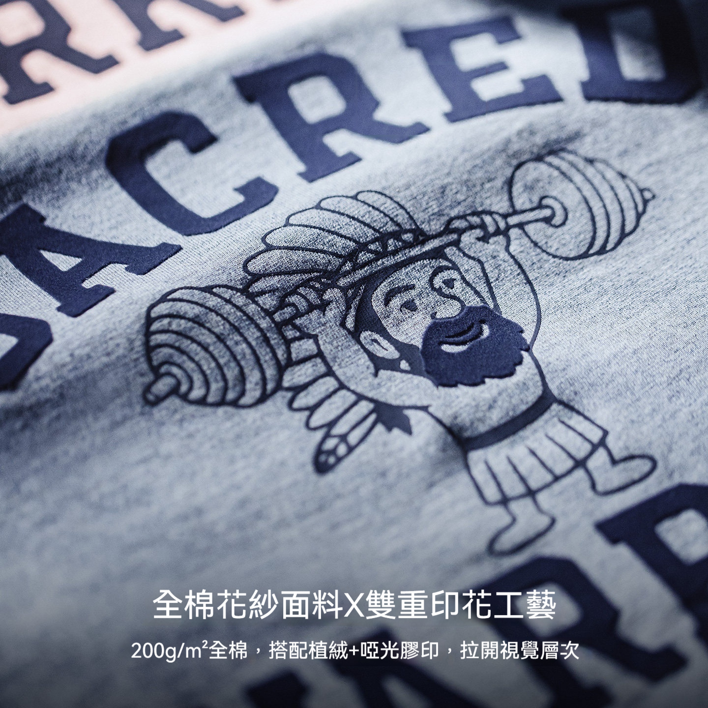 美式復古印花植絨T恤純棉小眾休閒粉色寬鬆短袖男款夏季