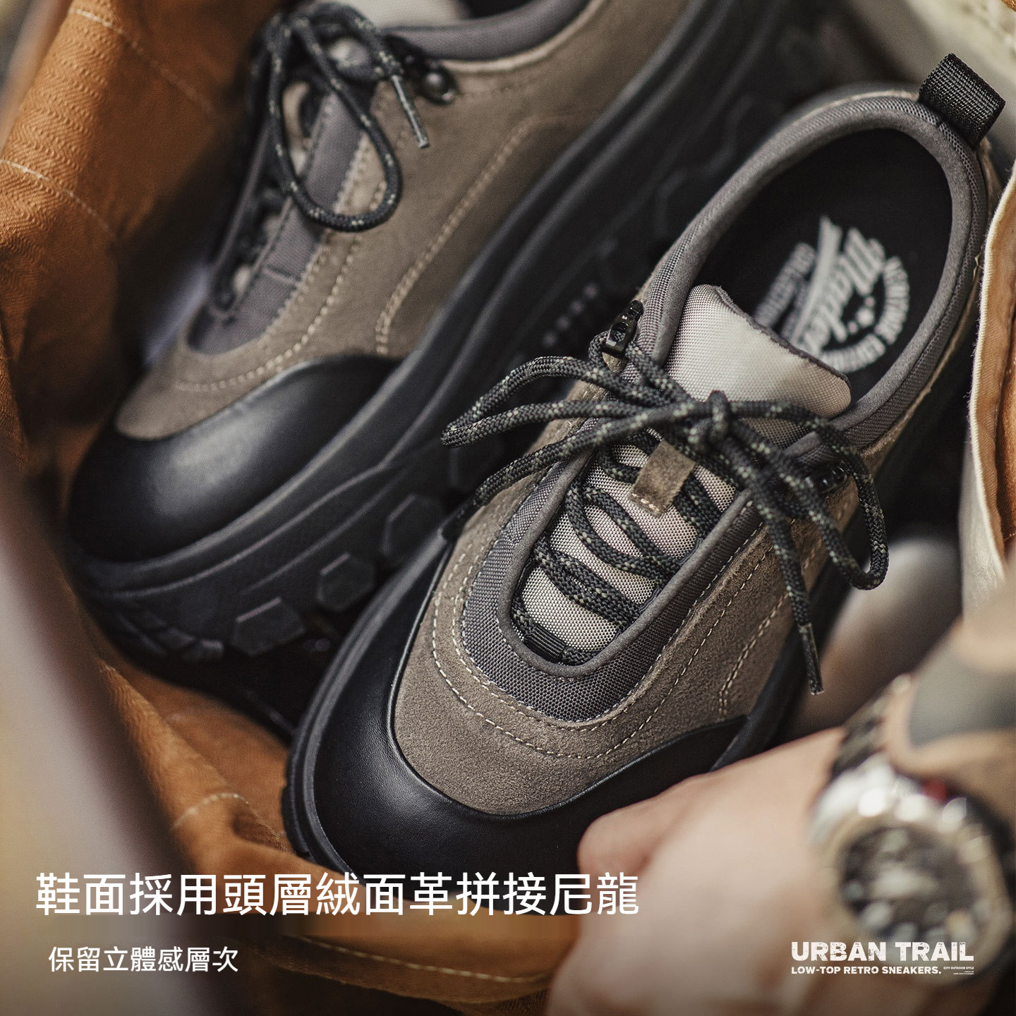 復古山系鞋冬季新款男士厚底百搭潮鞋增高軟底小眾運動休閒鞋