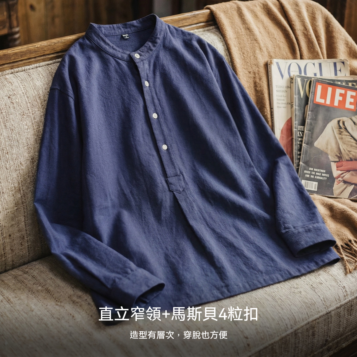 美式復古小立領長袖襯衫藏青色外穿純棉半高領T恤男款春