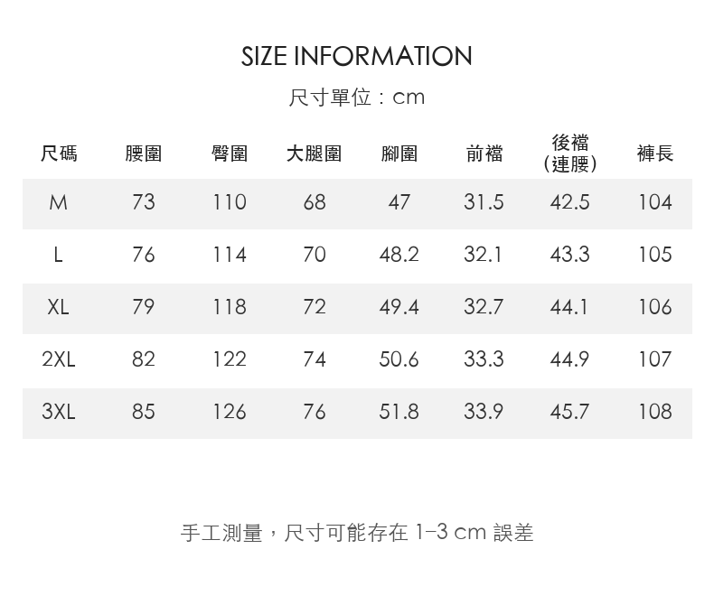 復古前褶弧形長褲男士寬鬆混紡細紋休閒褲 · 01-size