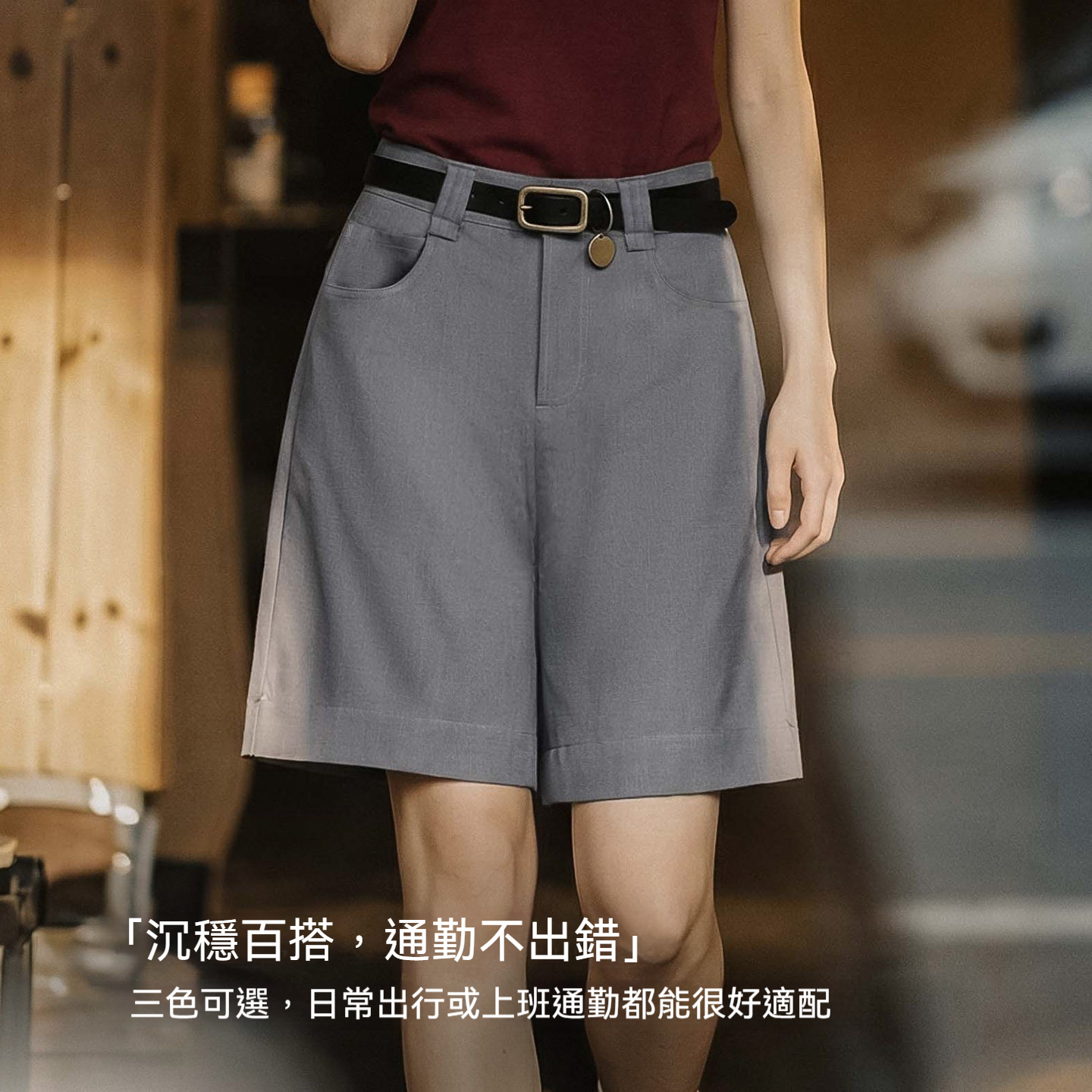 灰色五分褲高腰a字版直筒薄款老錢風微職場穿搭西裝短褲女夏