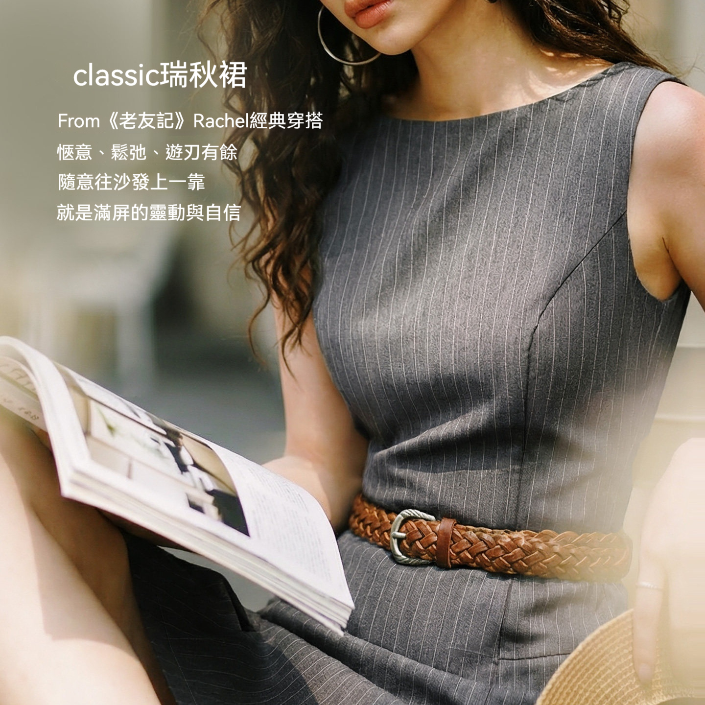 灰色輕職場西裝瑞秋裙子知識份子無袖背心收腰連衣身長裙女夏