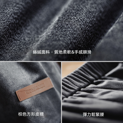 復古絲絨灰色鬆緊腰垂墜感A字中長款針織半身傘裙子女士秋季