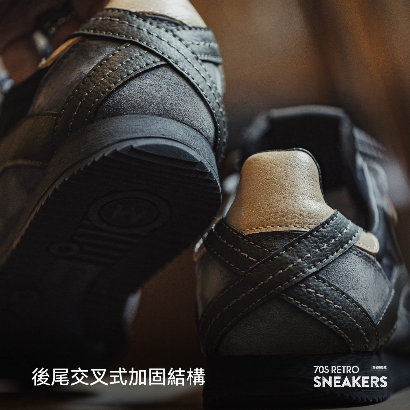 翼裝慢跑鞋男生2025新款復古休閒運動低幫薄底黑色德訓阿甘鞋