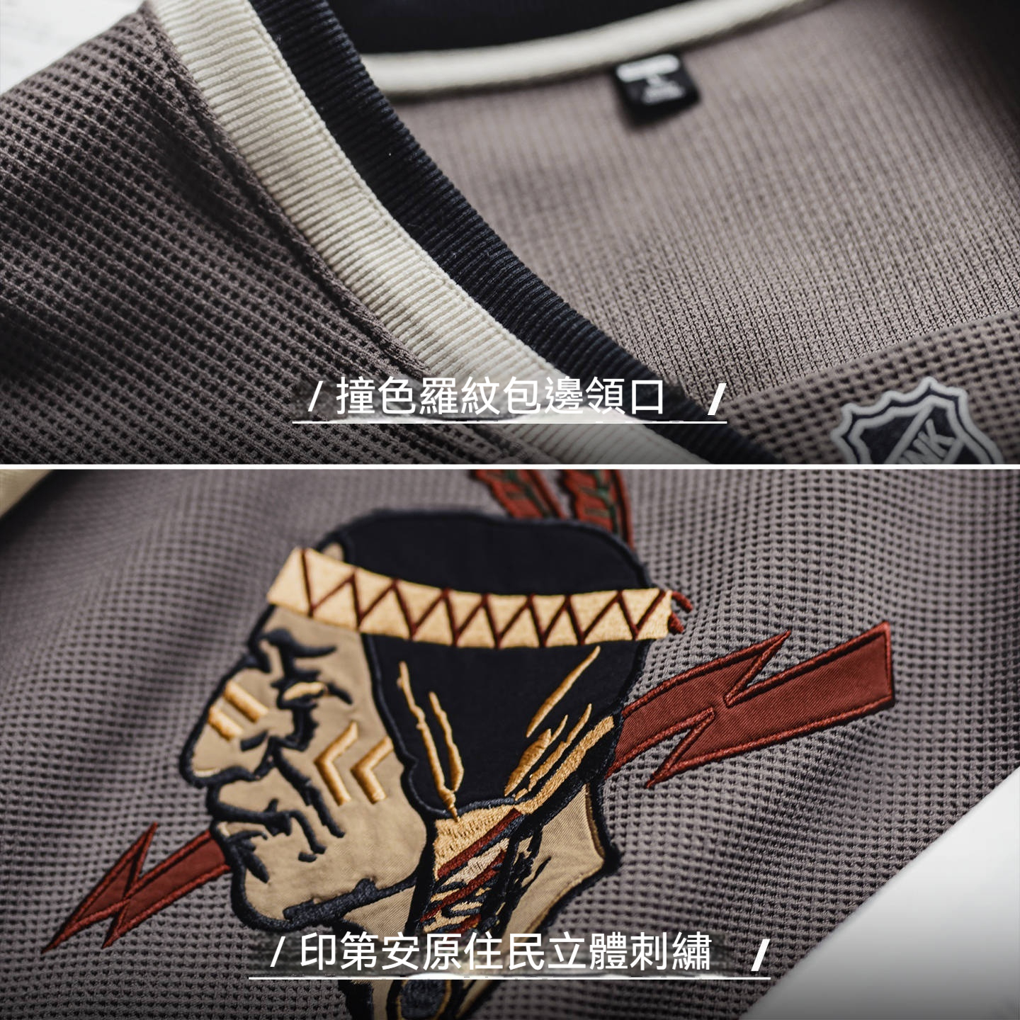 美式復古印第安v領華夫格長袖刺繡針織重磅衛衣外套男秋