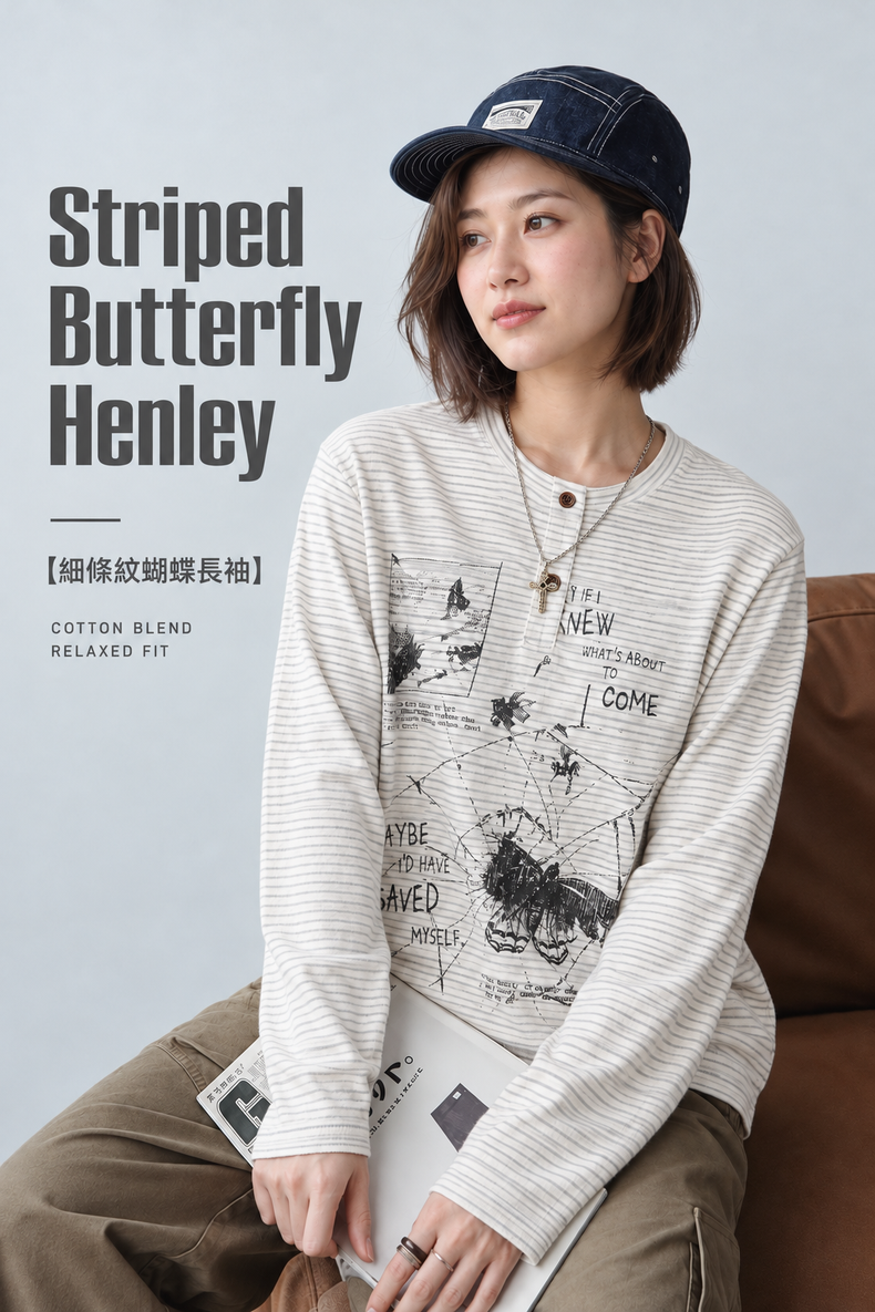 Fine-Stripe Butterfly Print Henley Long-Sleeve T-Shirt · 02-hero