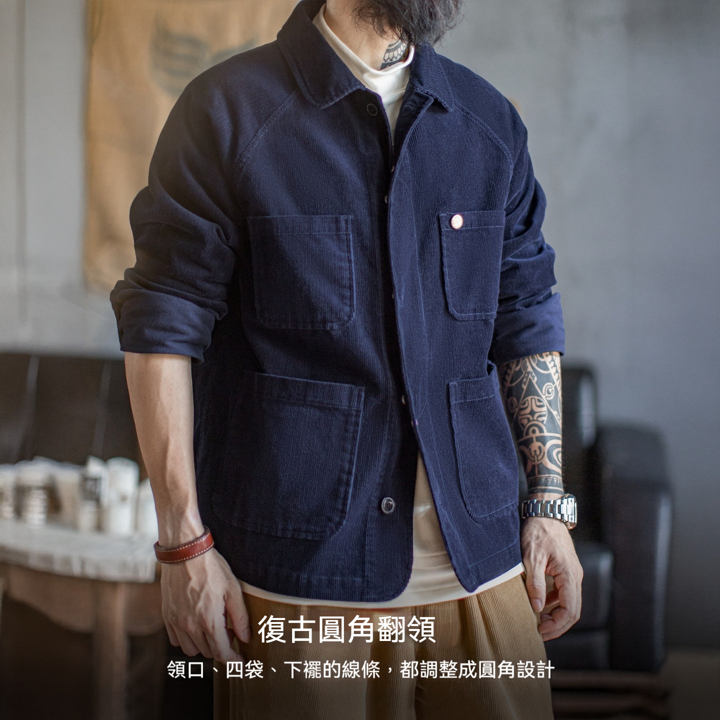 美式復古燈芯絨四袋獵裝夾克短款藏藍色翻領薄款外套男春