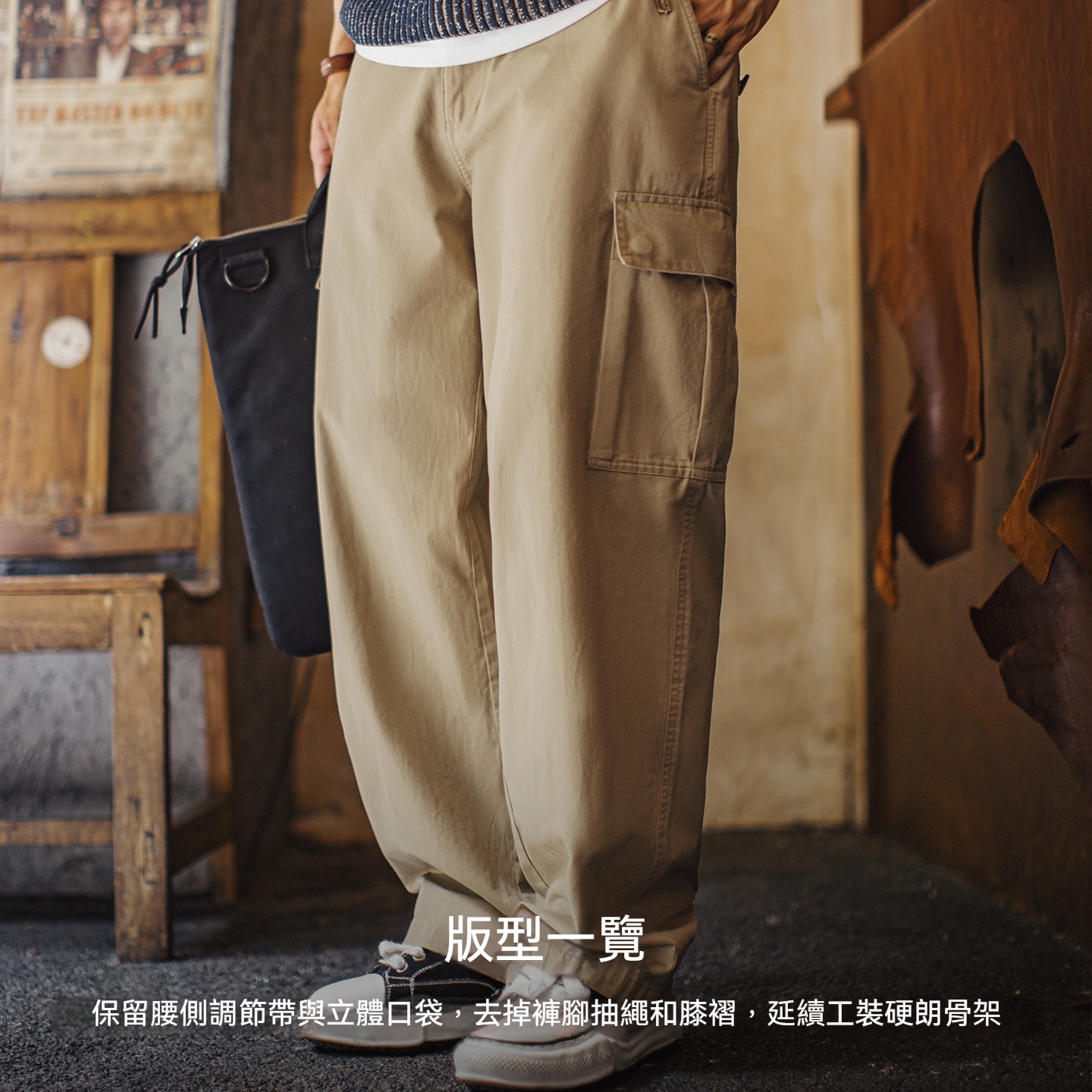 美式復古淺卡其M65大口袋直筒休閒褲老錢磨毛長褲男秋