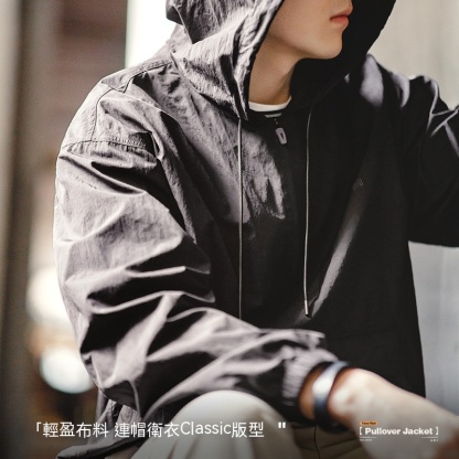 山系戶外半拉鍊連帽夾克衛衣運動風寬鬆休閒套頭外套男春-Retro's Wear