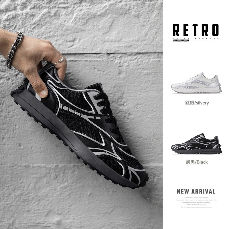 MRA機能慢跑鞋網面鞋男2025新款夏季透氣網鞋薄款運動休閒潮鞋子