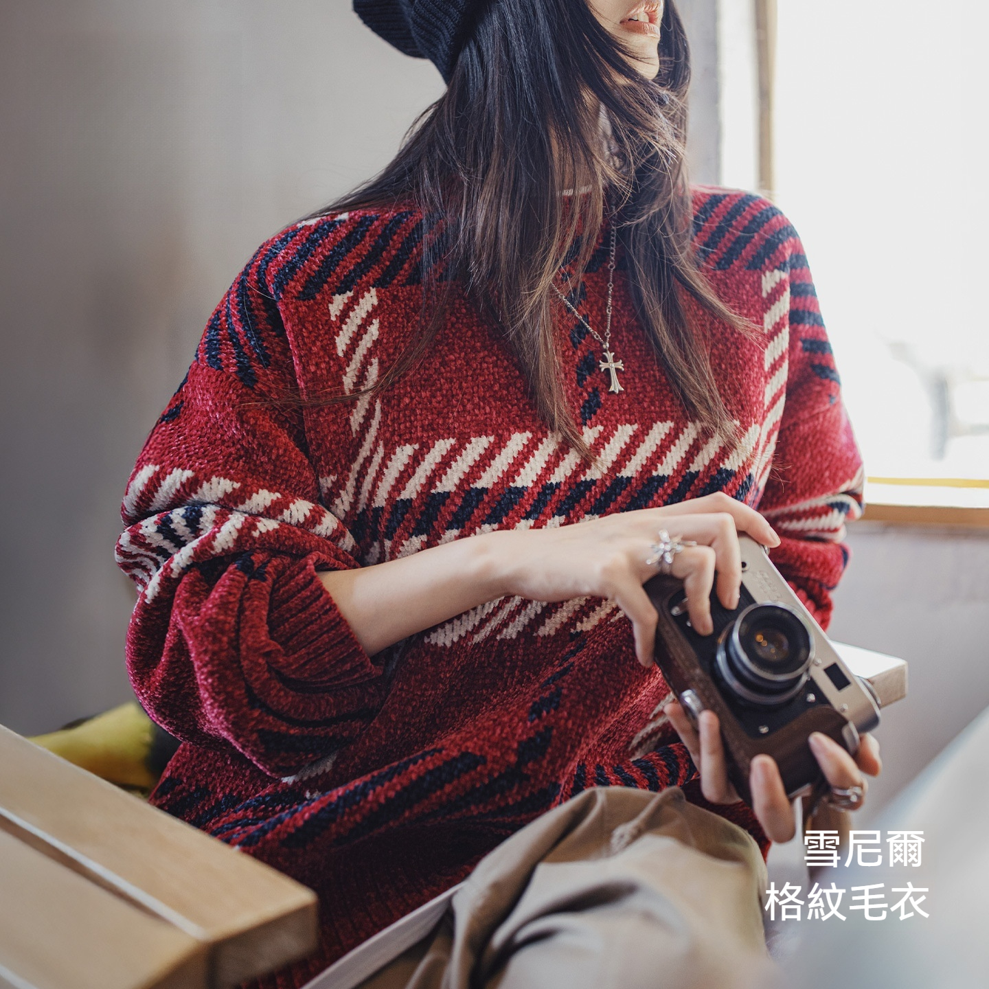 復古雪尼爾格紋寬鬆聖誕套頭保暖加厚實毛衣軟糯針織衫女秋冬