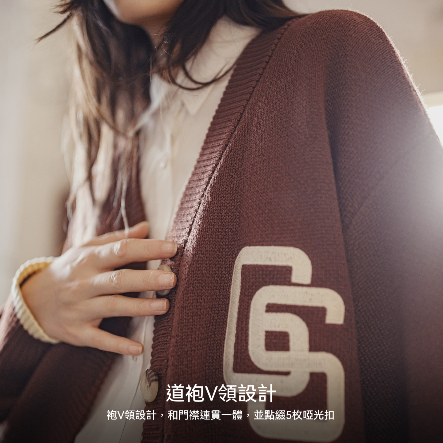 美式復古長袖棕色V領針織開衫外套上衣寬鬆撞色毛衣女士秋冬