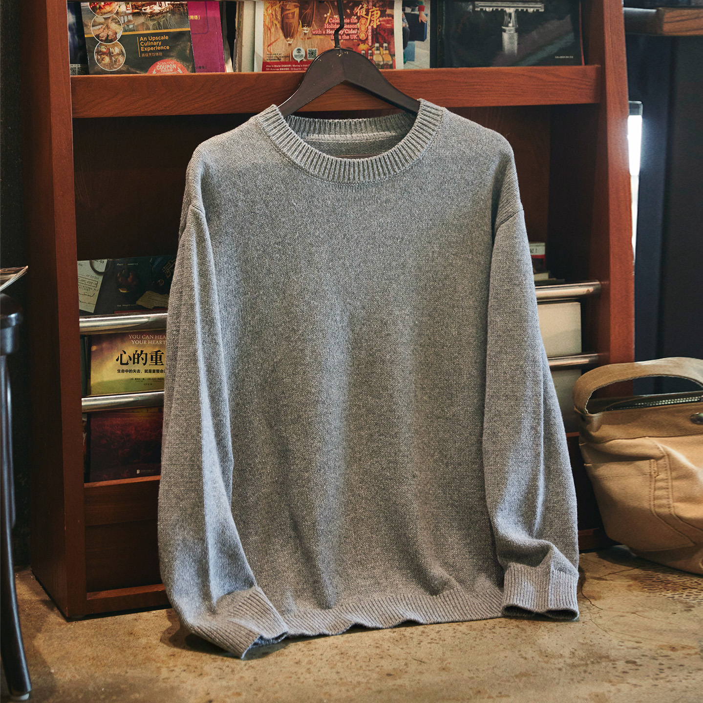 2025冬季新款羊毛混紡圓領毛衣男寬鬆加厚保暖慵懶內搭打底針織衫