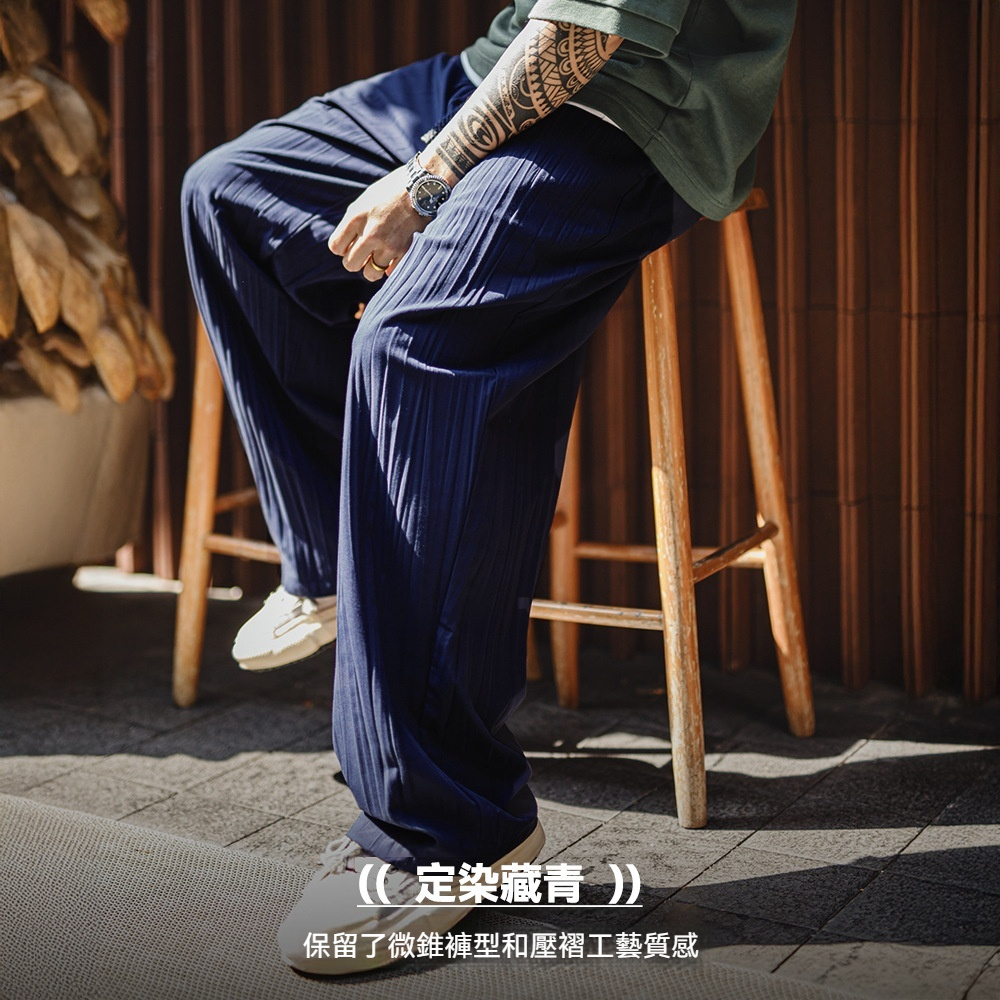 日系褶皺休閒坐禪褲藏青色輕薄款透氣抽繩垂感長褲子男夏